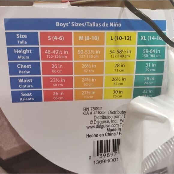 Overwatch Genji Boys Costume 4-6 Disguise Jumpsuit & Helmet Halloween NWT - Picture 3 of 5